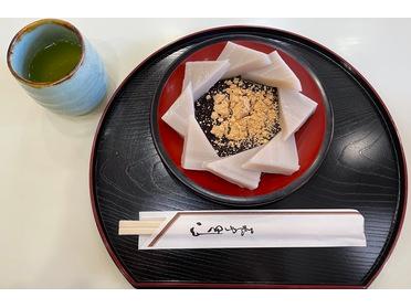 お茶との相性はバツグンです!