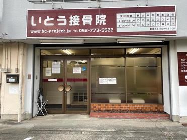 入口です