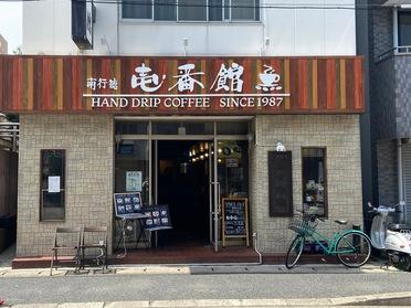 レトロな外観で店内が気になります♪