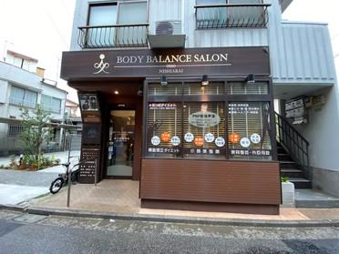 シックな茶色の外観です!