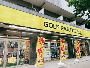 黄色い看板が目印!