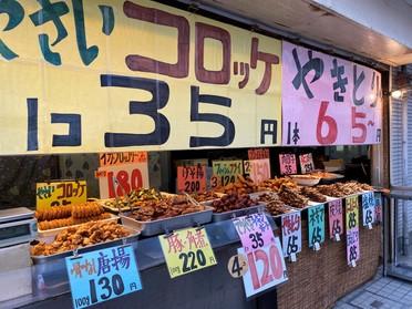 破格のお値段です!