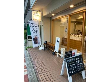 お店の外観です!