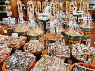 多くの種類の味噌があります!