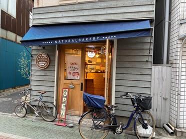 かわいい外観のお店です!