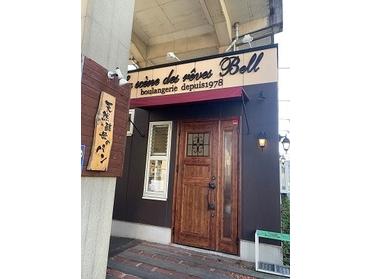 お店の外観です!