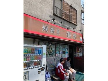 お店の外観です。