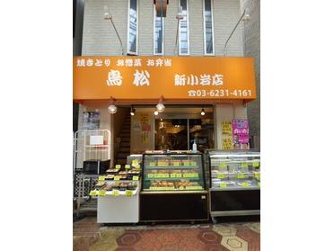黄色が目印☆
