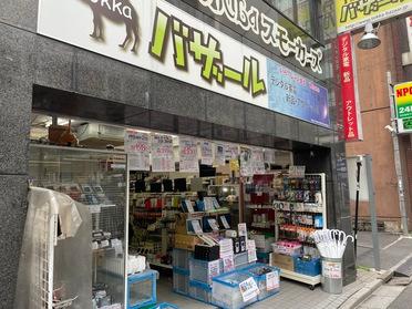 店舗外観