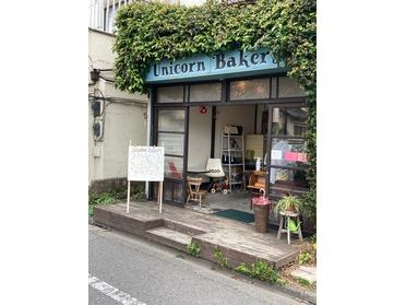 お店の外観