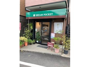 お店の外観