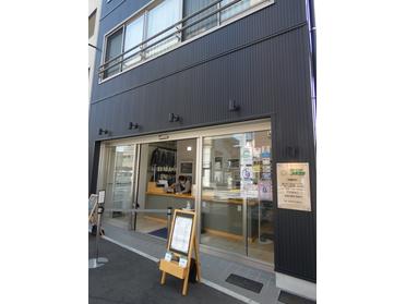 大井町駅から徒歩9分!