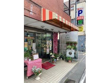 お店の外観