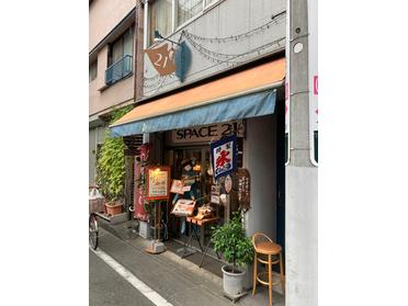 お店の外観