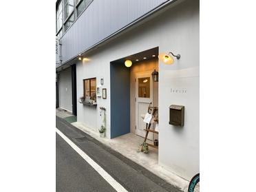 お店の外観