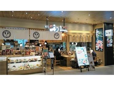 お店の外観です♪
