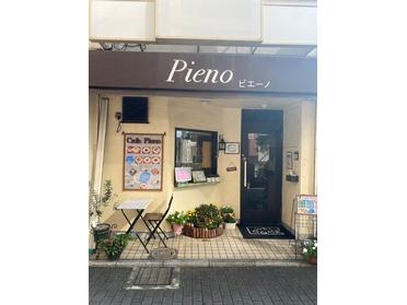 可愛い外観です♪