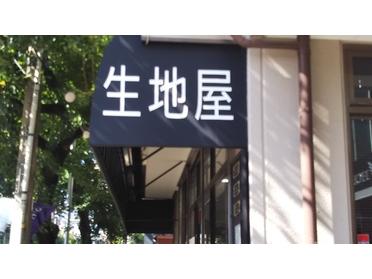 最初はお店の名前かと思いました