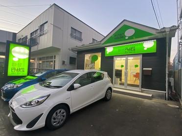 当店の外観です?