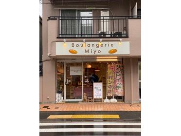 店舗入り口写真