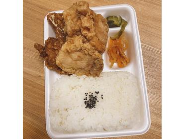 あいもり弁当