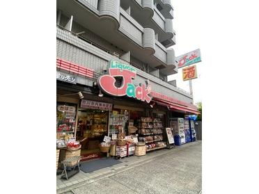 ポップな外観で見つけやすいです!