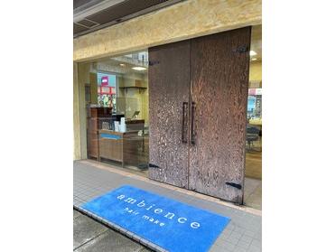 大きい木の扉が特徴です♪