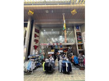 お店の外観