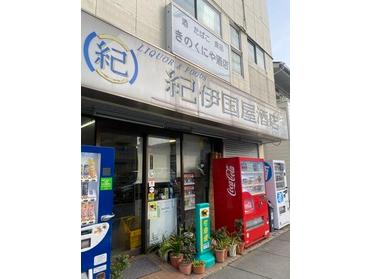 趣ある外観です!