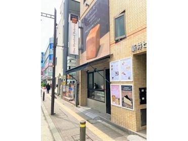 通りからのお店構えです。