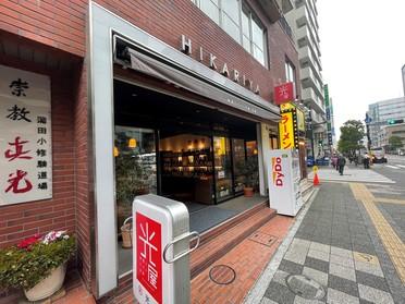 お店の外観