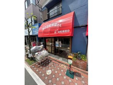 お店の外観