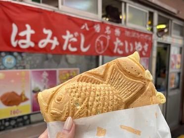 小倉あんたい焼き
