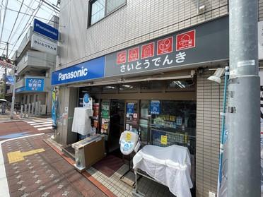 お店の外観