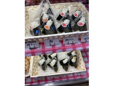 絶品おむすび