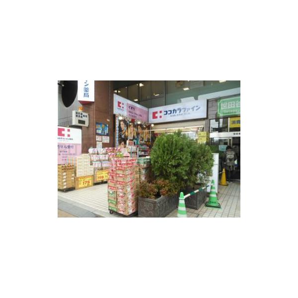 ピタットハウス スペーシア三軒茶屋弐番館 1ldk 2階 三軒茶屋駅の賃貸情報 R ピタットハウス スペーシア三軒茶屋弐番館 1ldk 2階 三軒茶屋駅の賃貸情報 R
