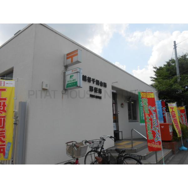 ｇｒｅｅｎ ｗｏｏｄｓ 埼玉県越谷市千間台西 賃貸アパートのことならピタットハウス