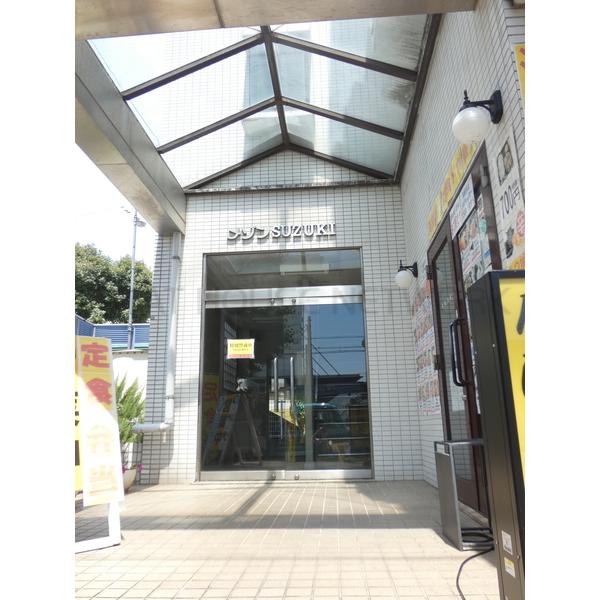 メゾンスズキ 千葉県松戸市稔台 賃貸マンションのことならピタットハウス