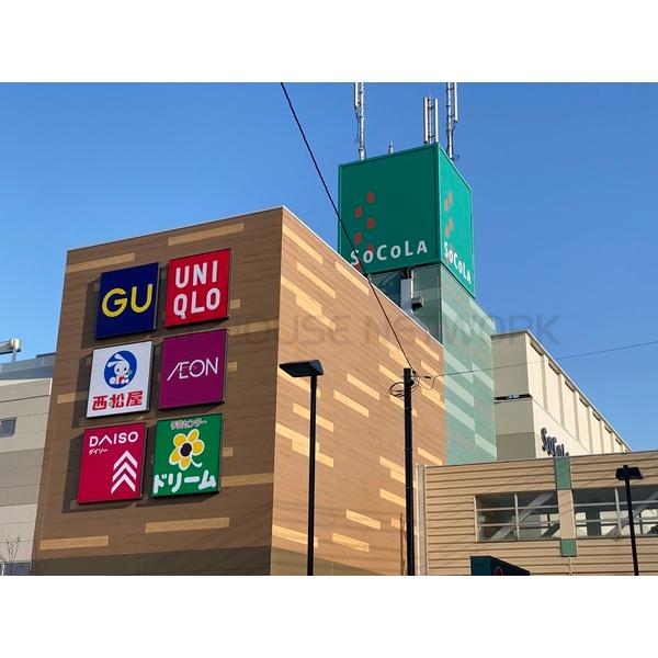 サンライズ宮崎 千葉県市川市南行徳 賃貸マンションのことならピタットハウス