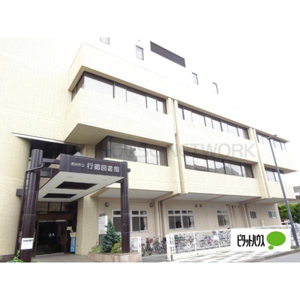 歌舞伎コーポ行徳 千葉県市川市富浜 賃貸マンションのことならピタットハウス