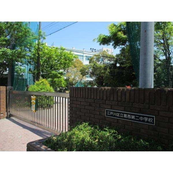 キャッスル ｓ 東京都江戸川区北葛西 賃貸アパートのことならピタットハウス 10000113071