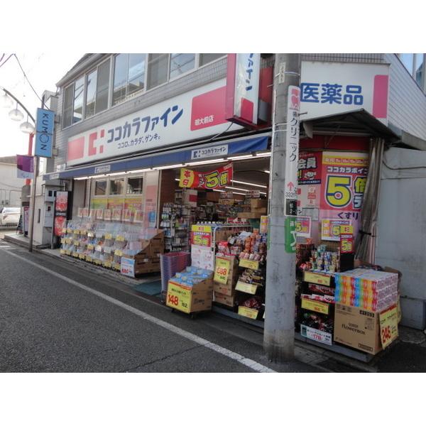 ネオスタ明大前 東京都世田谷区松原 賃貸アパートのことならピタットハウス ネオスタ明大前 東京都世田谷区松原 賃貸アパートのことならピタットハウス