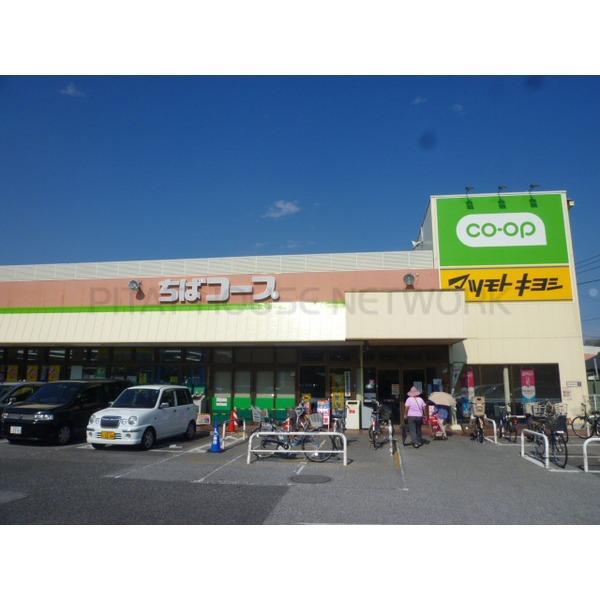 幸栄マンション 千葉県船橋市薬円台 賃貸マンションのことなら 幸栄マンション 千葉県船橋市薬円台 賃貸マンションのことなら