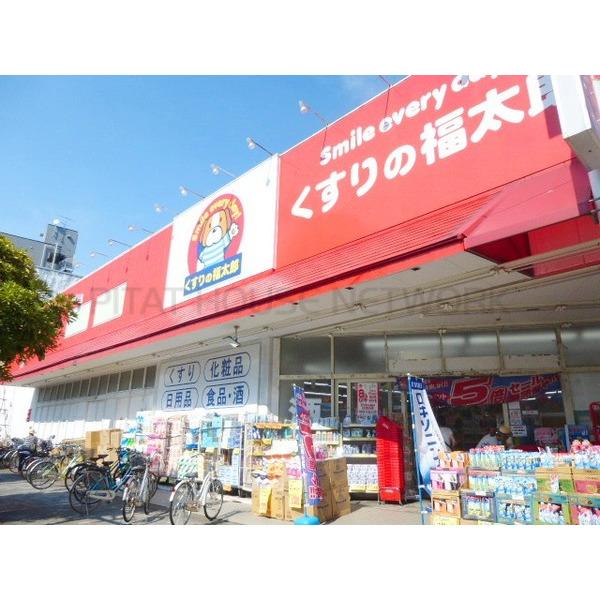 ゼフィール 東京都江戸川区中葛西 賃貸アパートのことならピタットハウス ゼフィール 東京都江戸川区中葛西 賃貸アパートのことならピタットハウス