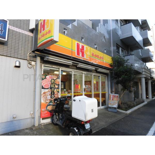 ルミナスコート 東京都江戸川区東葛西 賃貸アパートのことならピタットハウス ルミナスコート 東京都江戸川区東葛西 賃貸アパートのことならピタットハウス