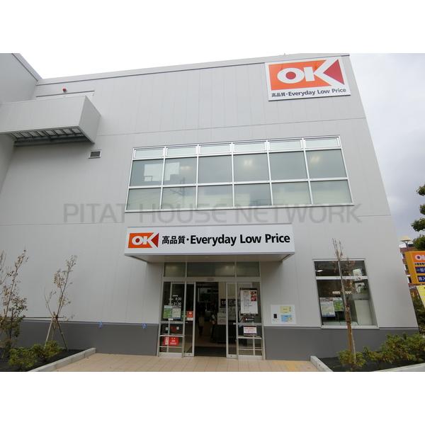 ソレイユ 東京都杉並区清水 賃貸アパートのことならピタットハウス 100001183471