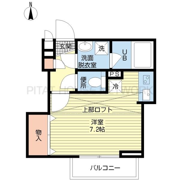 最上階/角部屋/ロフト付き