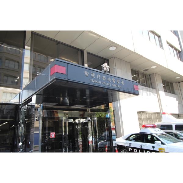 築地武蔵野マンション 東京都中央区築地 賃貸マンションのことならピタットハウス 築地武蔵野マンション 東京都中央区築地 賃貸マンションのことならピタットハウス