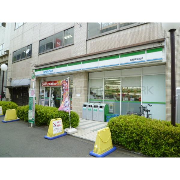 ヴィラージュ武蔵野 東京都武蔵野市境南町 賃貸マンションのことならピタットハウス ヴィラージュ武蔵野 東京都武蔵野市境南町 賃貸マンションのことならピタットハウス