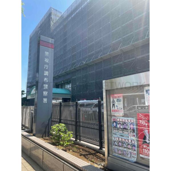 ｐｉｎｏつつじヶ丘 東京都調布市西つつじケ丘 賃貸マンションのことならピタットハウス